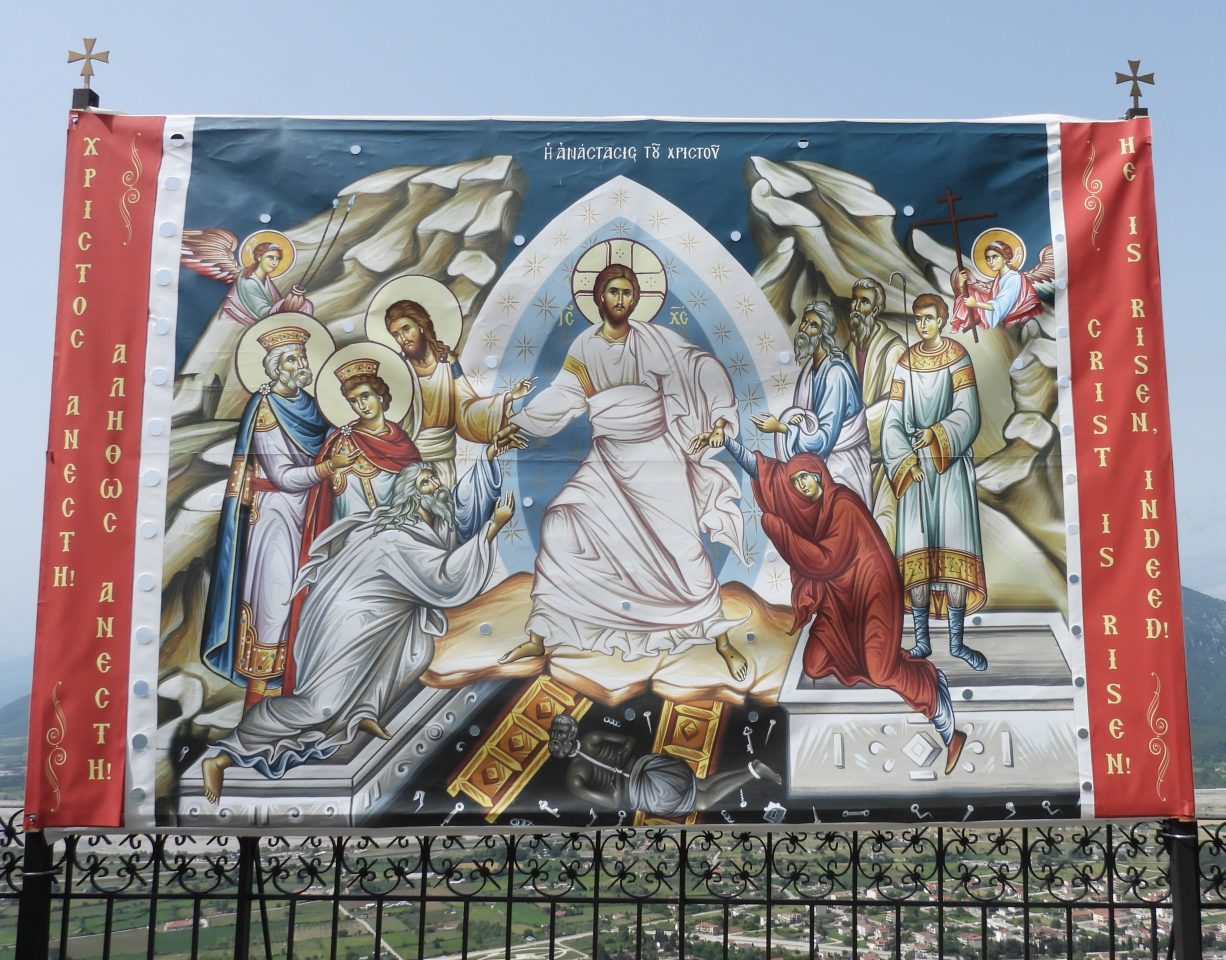 2024 Greece Pilgrimage 34 of 60