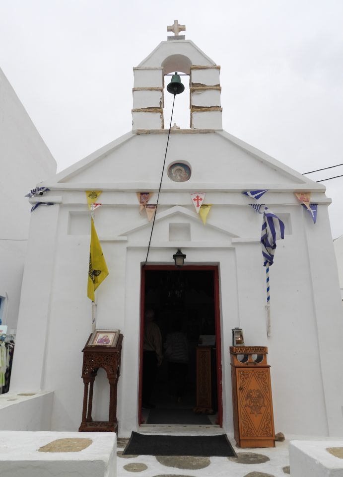 2024 Greece Pilgrimage 37 of 60