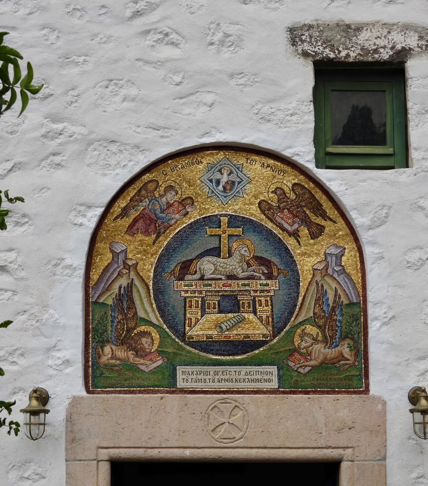 2024 Greece Pilgrimage 40 of 60