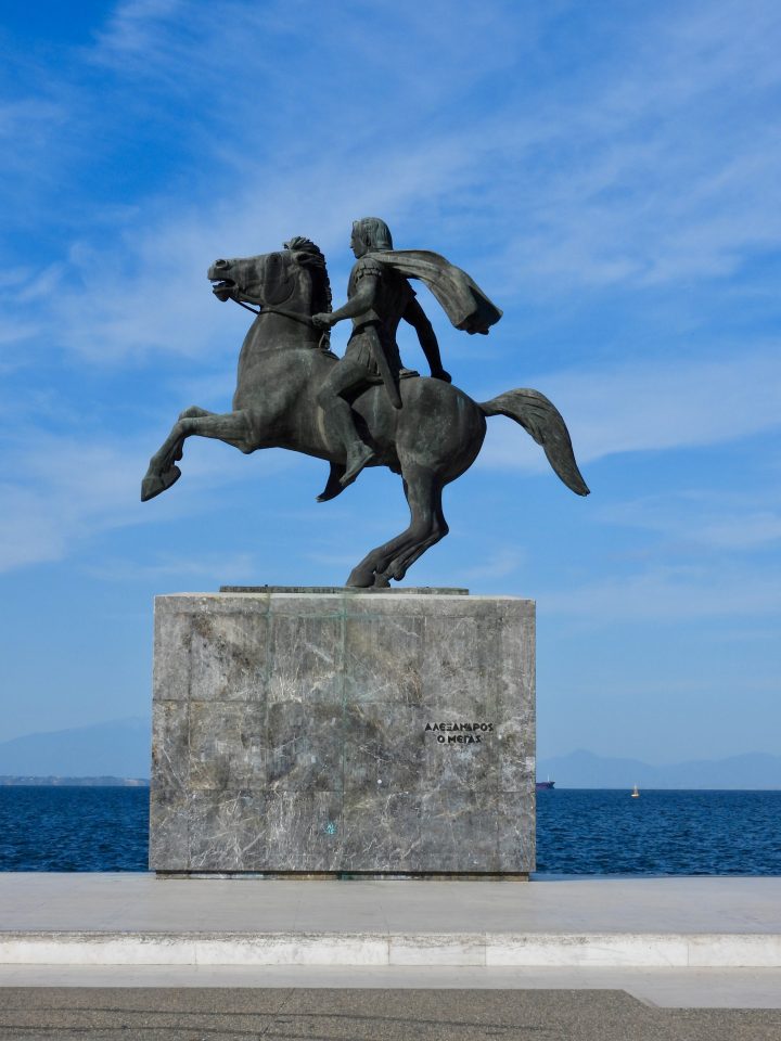 2024 Greece Pilgrimage 57 of 60