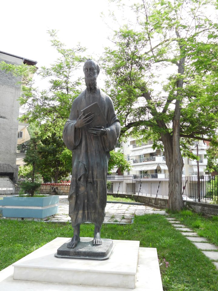 2024 Greece Pilgrimage 60 of 60